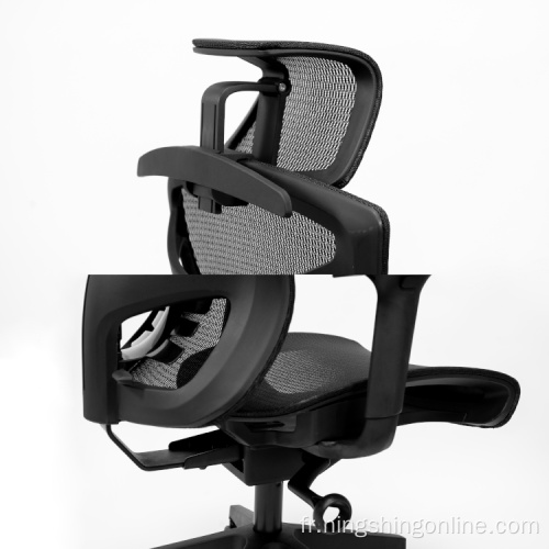 Chaise de bureau à domicile ergonomique